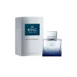 ANTONIO BANDERAS KING OF SEDUCTION EDT 100ML (M)
