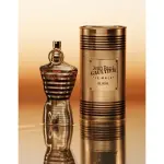 JEAN PAUL GAULTIER LM ELIXIR 125ML PARFUM