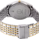 TITAN WATCH 1636BM01-DE813