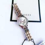 CITIZEN WATCH