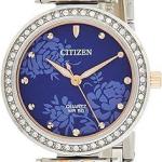 CITIZEN WATCH