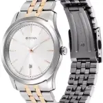 TITAN WATCH 1823KM02-DM374